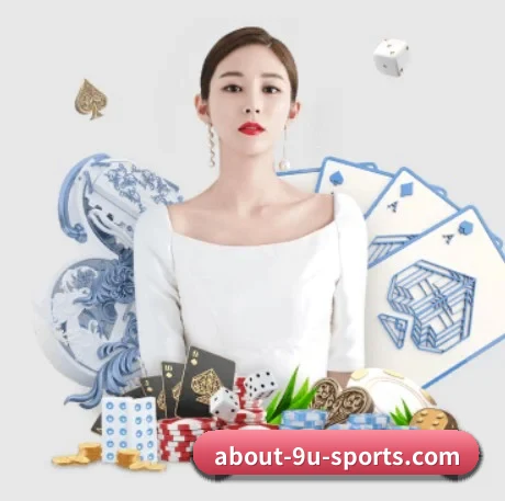 智能推荐系统启用